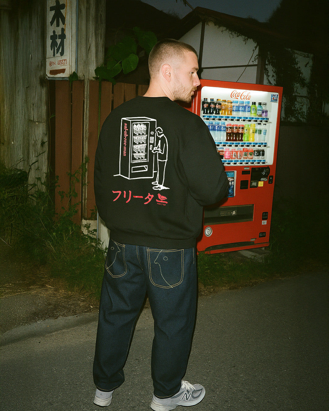 Vending crewneck