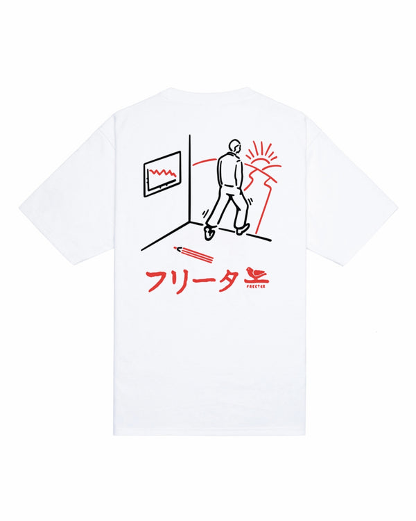 Breakout t-shirt
