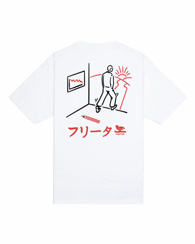 Breakout t-shirt