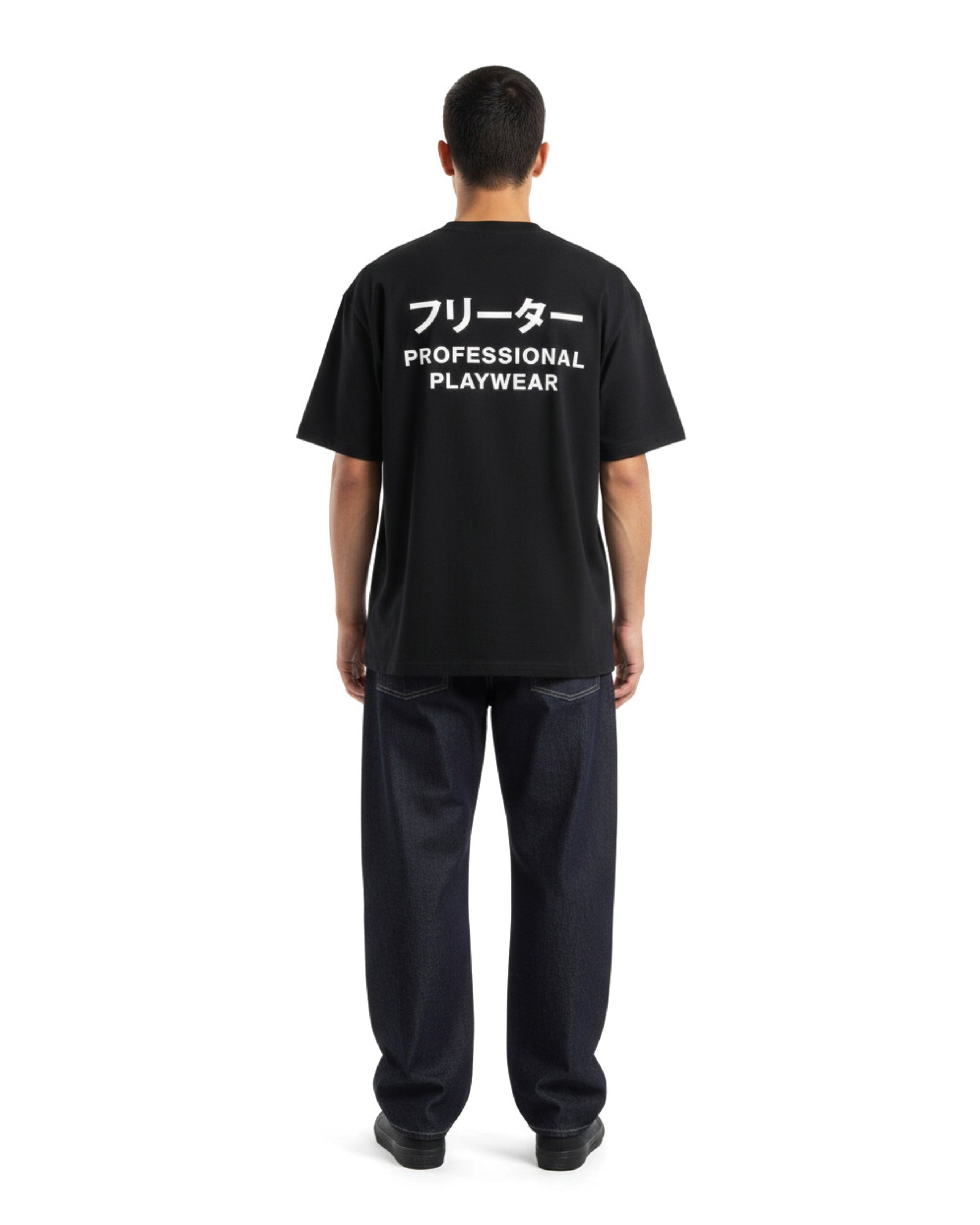 Katakana t-shirt black