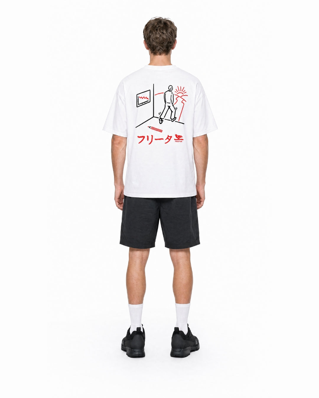 Breakout t-shirt
