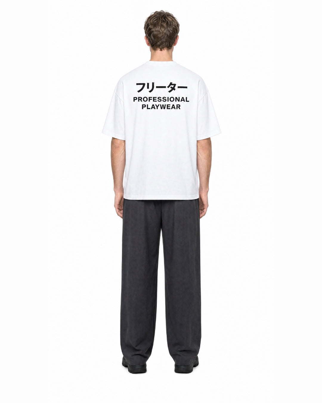 Katakana t-shirt white