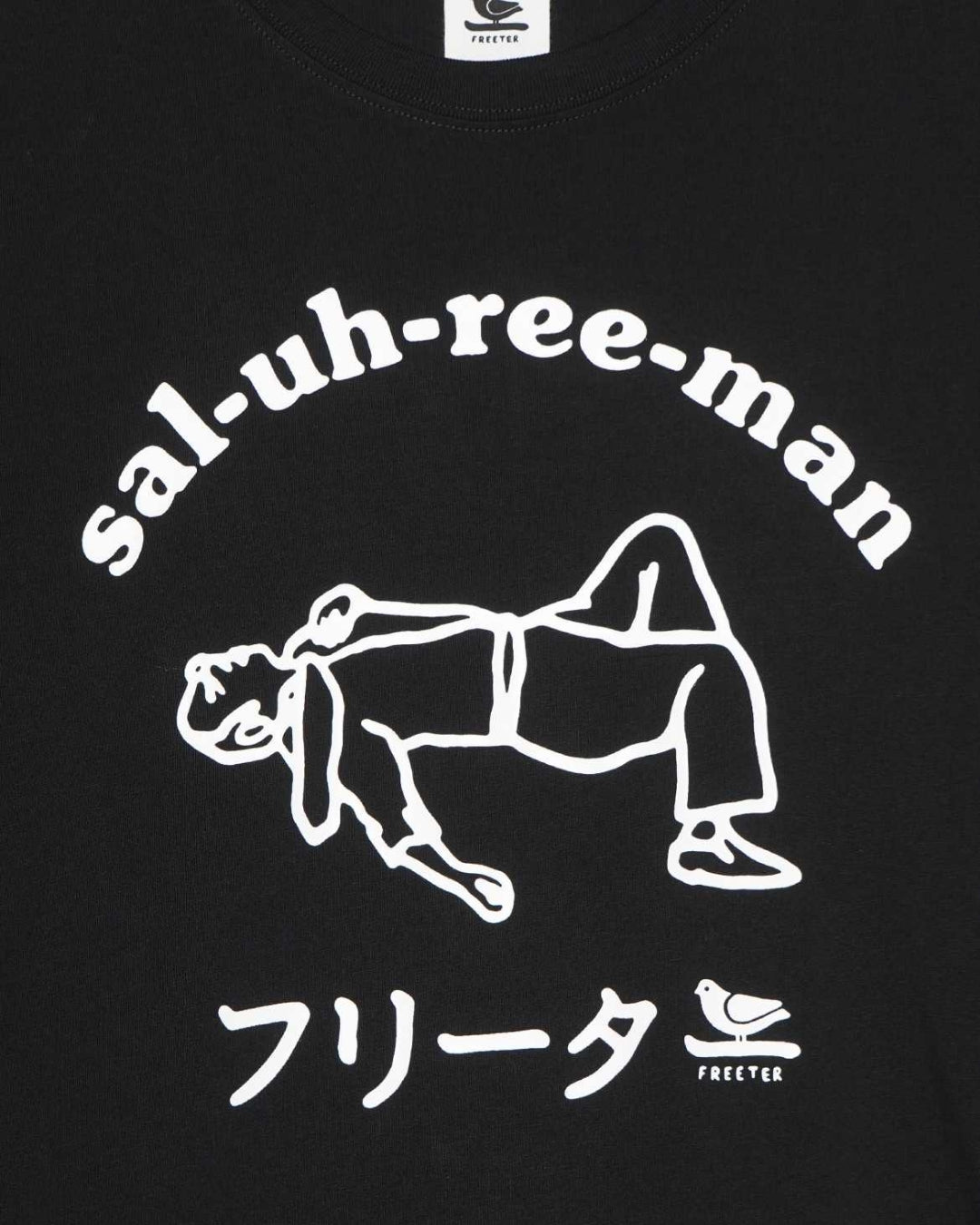 Sal-uh-ree-man crewneck black