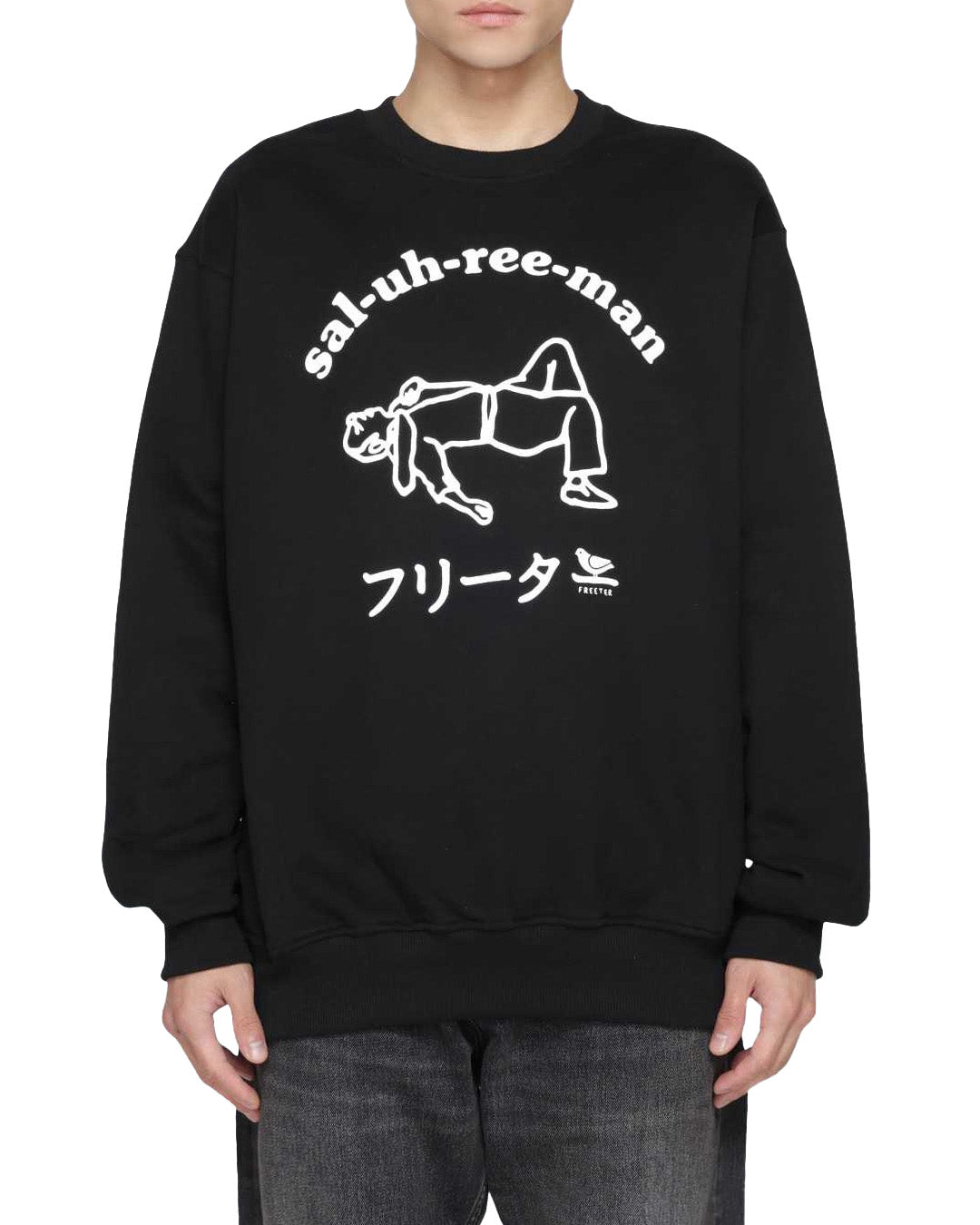 Sal-uh-ree-man crewneck black