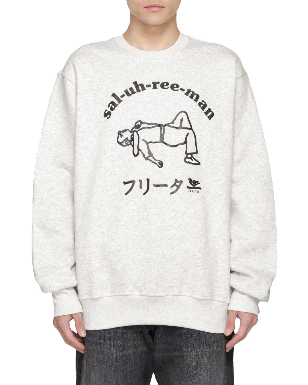 Sal-uh-ree-man crewneck grey