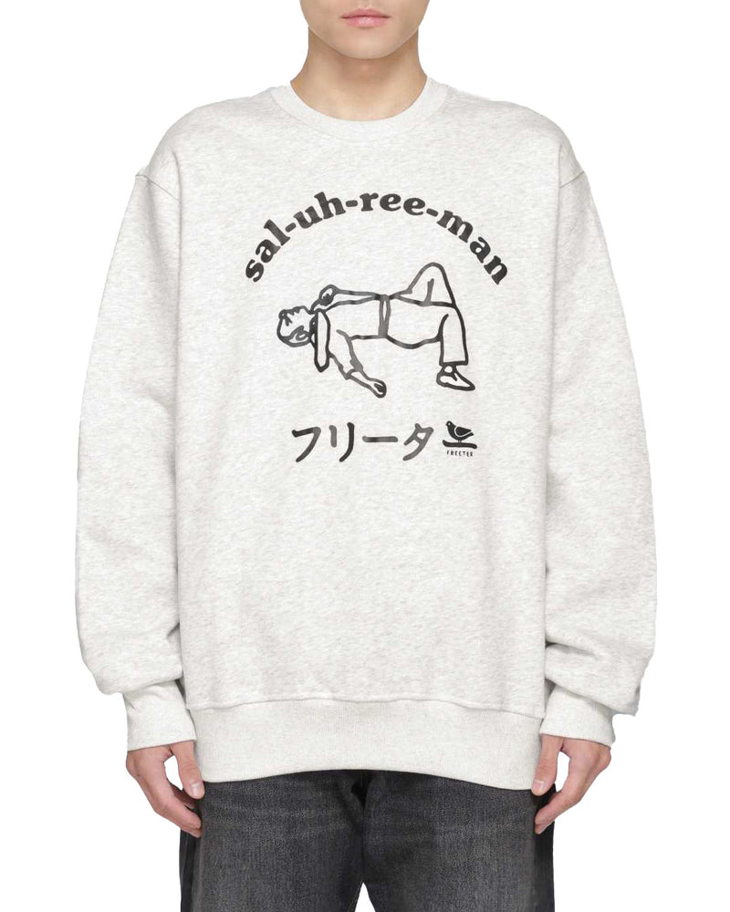 Sal-uh-ree-man crewneck grey