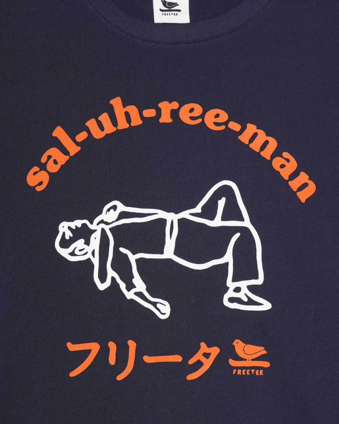 Sal-uh-ree-man t-shirt navy