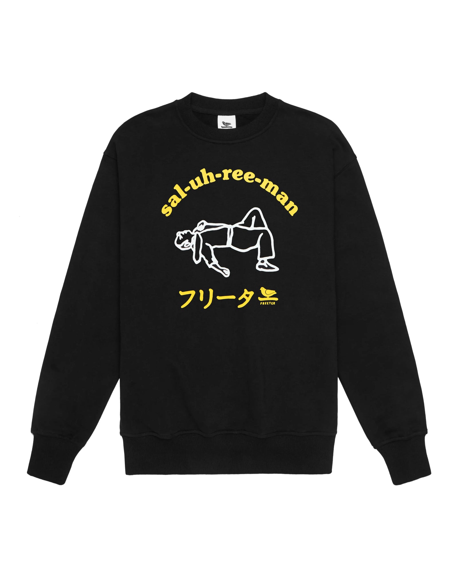 Sal-uh-ree-man crewneck