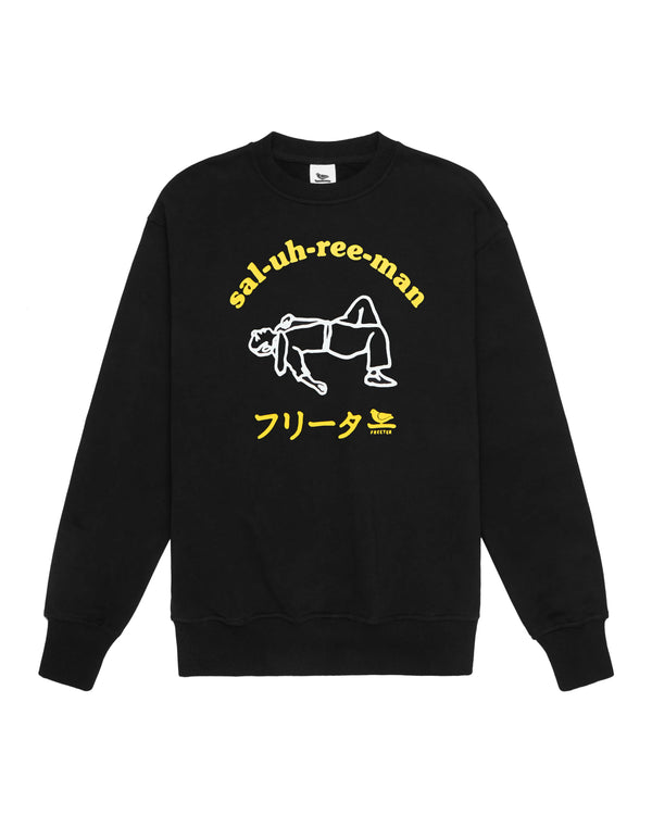 Sal-uh-ree-man crewneck