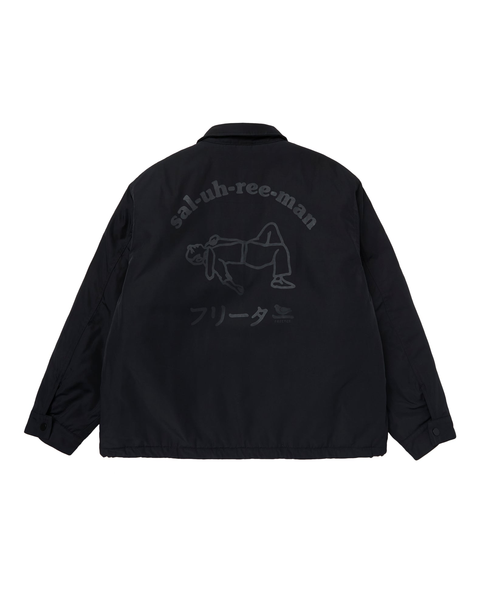 Sal-uh-ree-man jacket