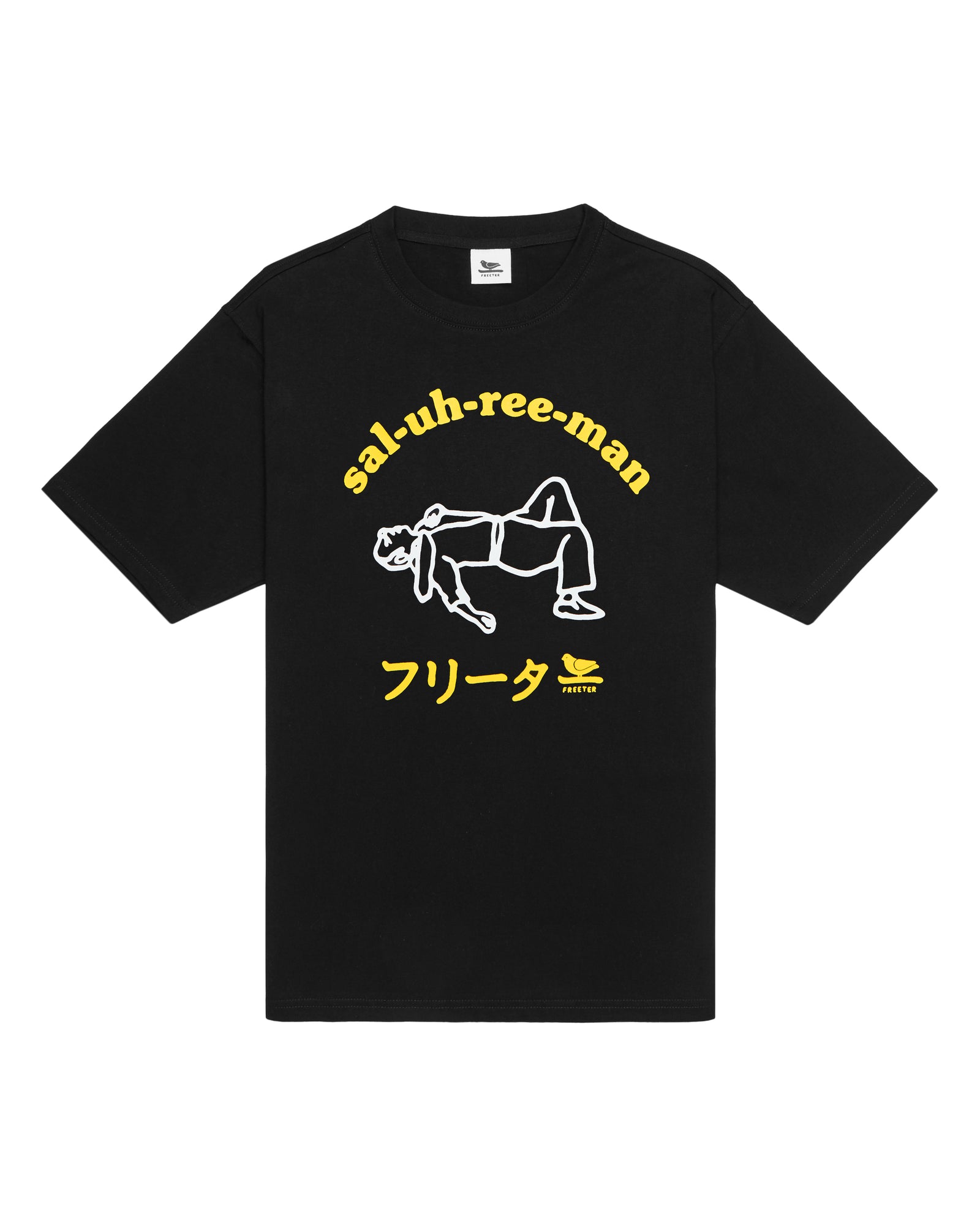 Sal-uh-ree-man t-shirt black