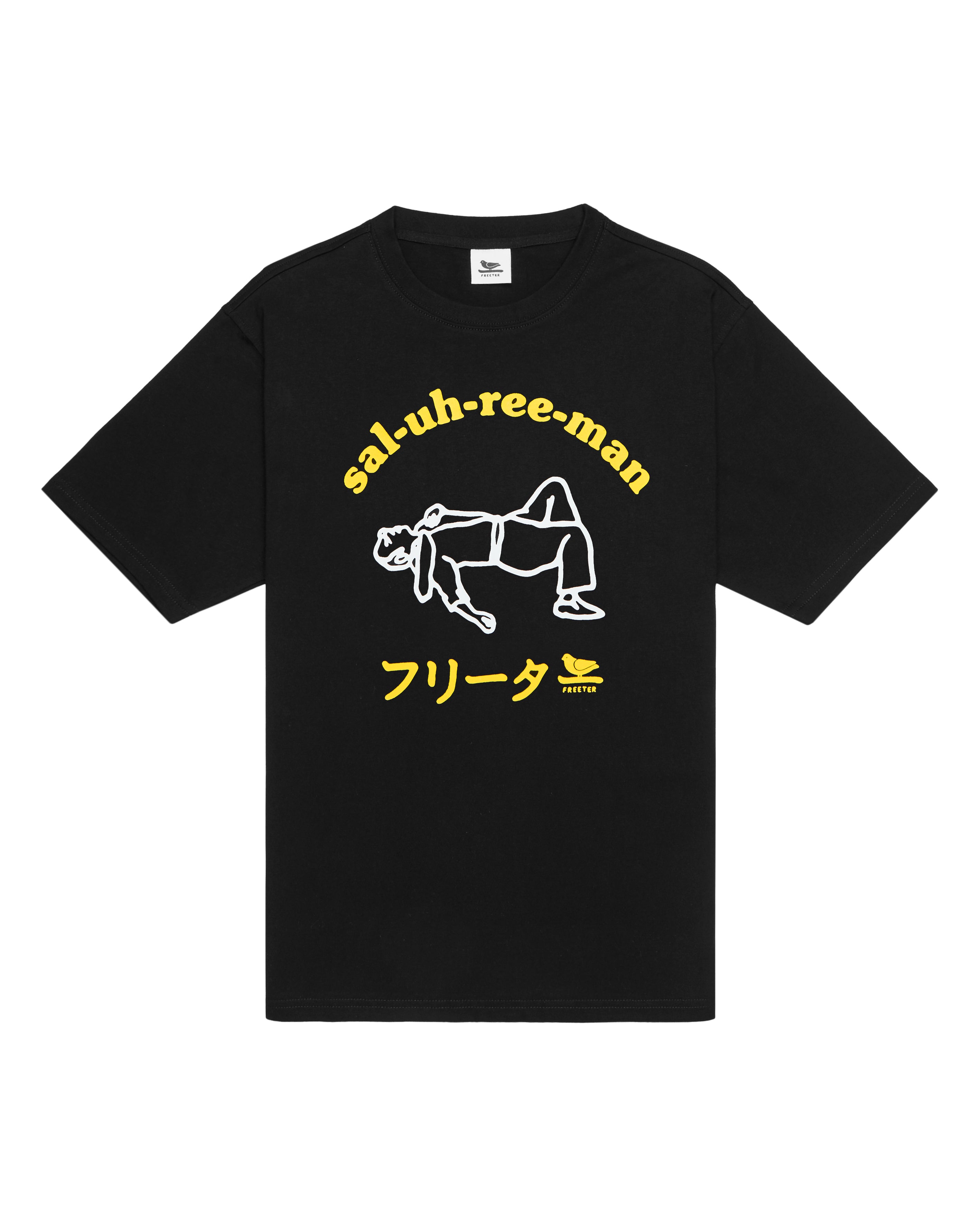 sal-uh-ree-man t-shirt black