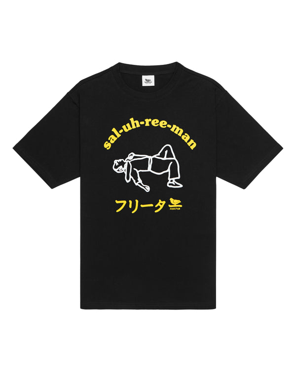 Sal-uh-ree-man t-shirt black