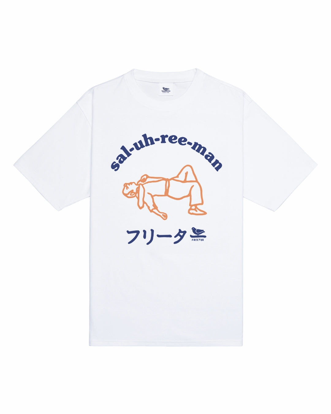 Sal-uh-ree-man tshirt white
