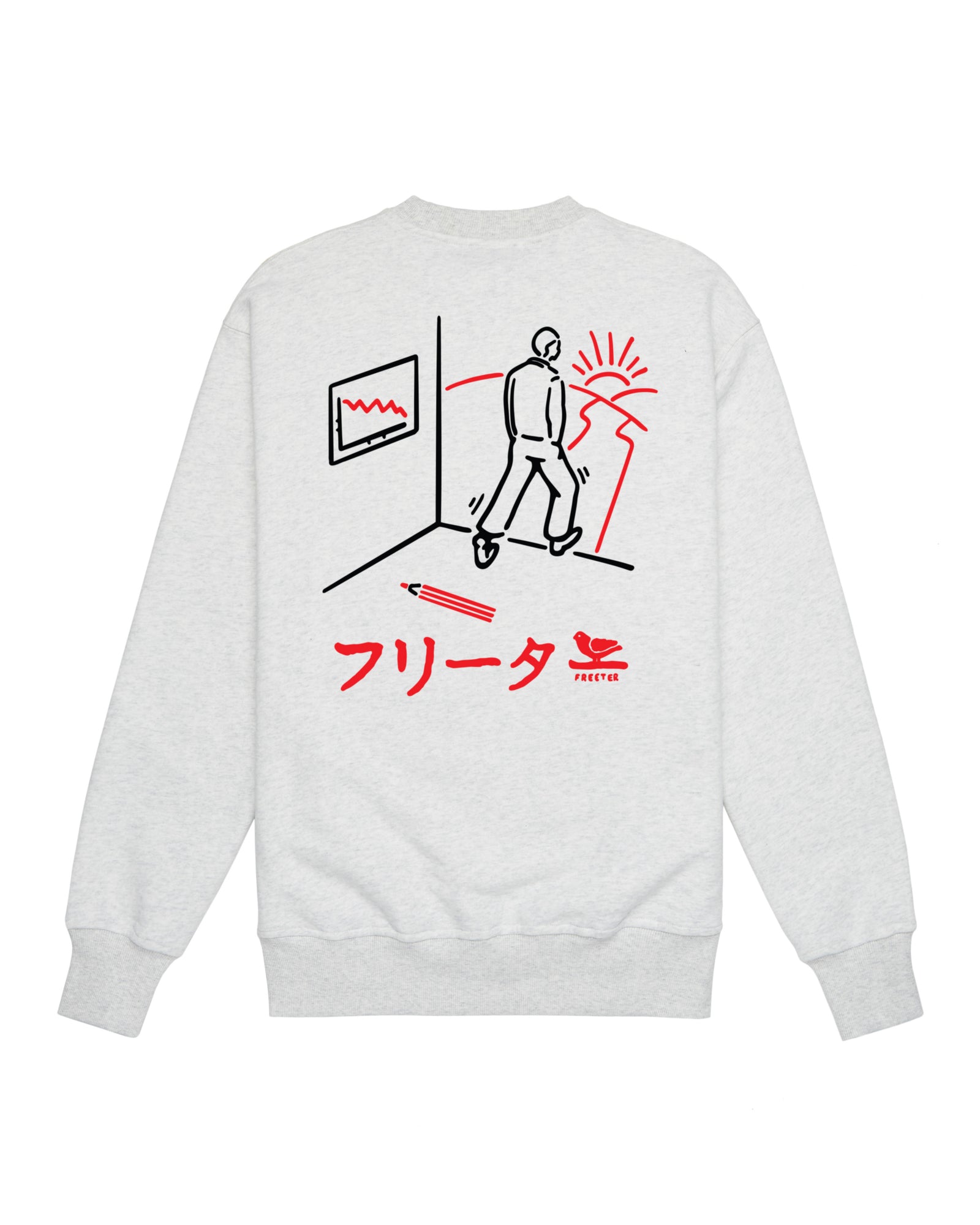 Breakout crewneck