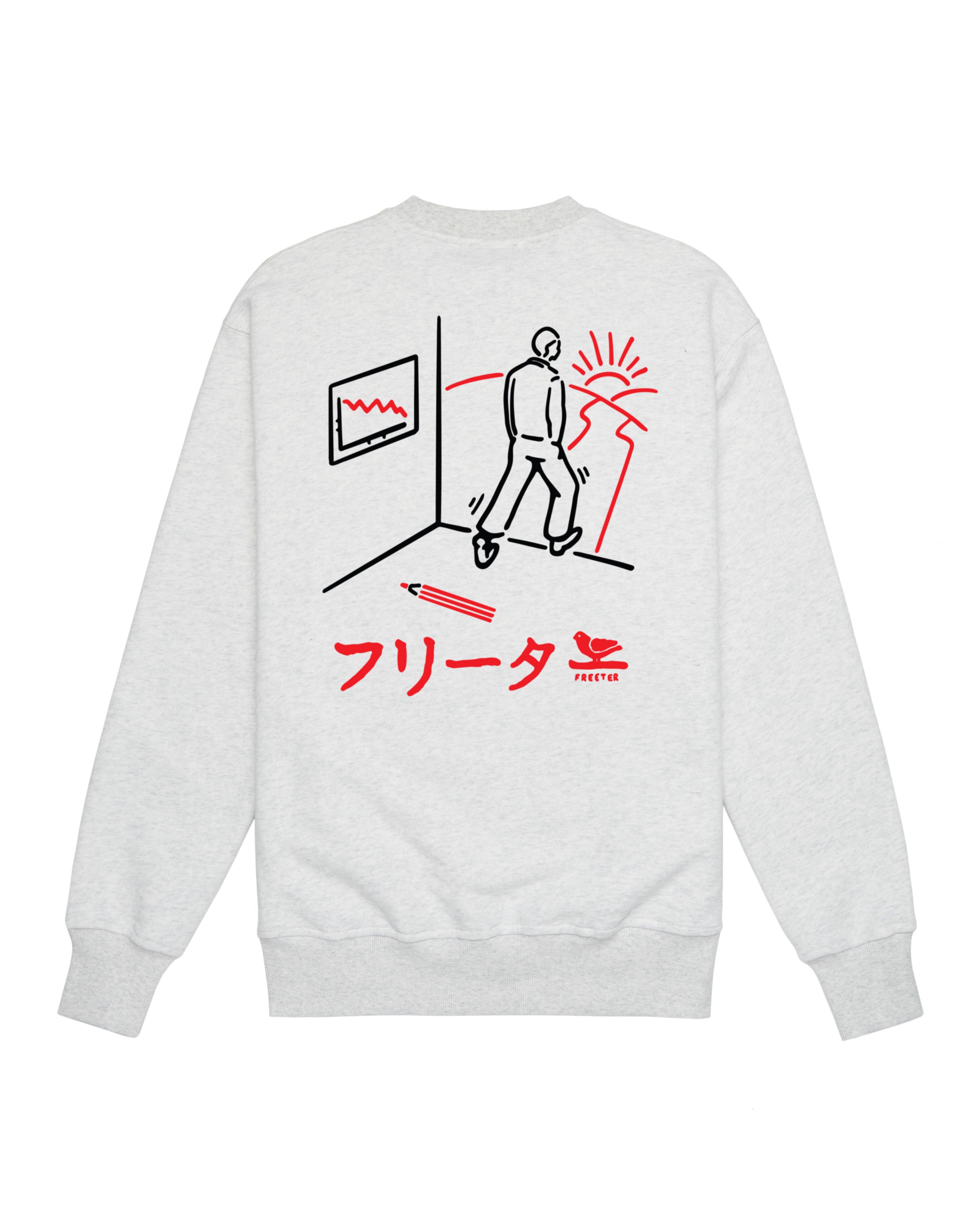 Breakout crewneck