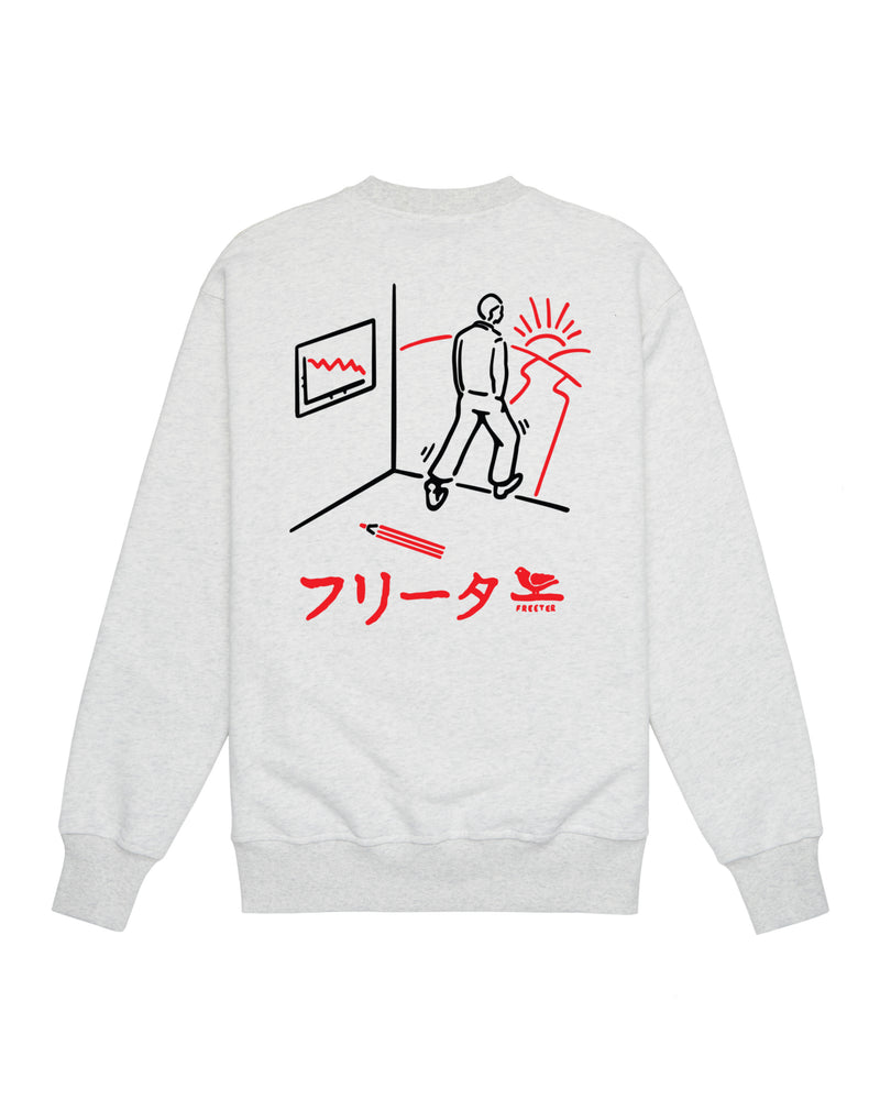 Breakout crewneck