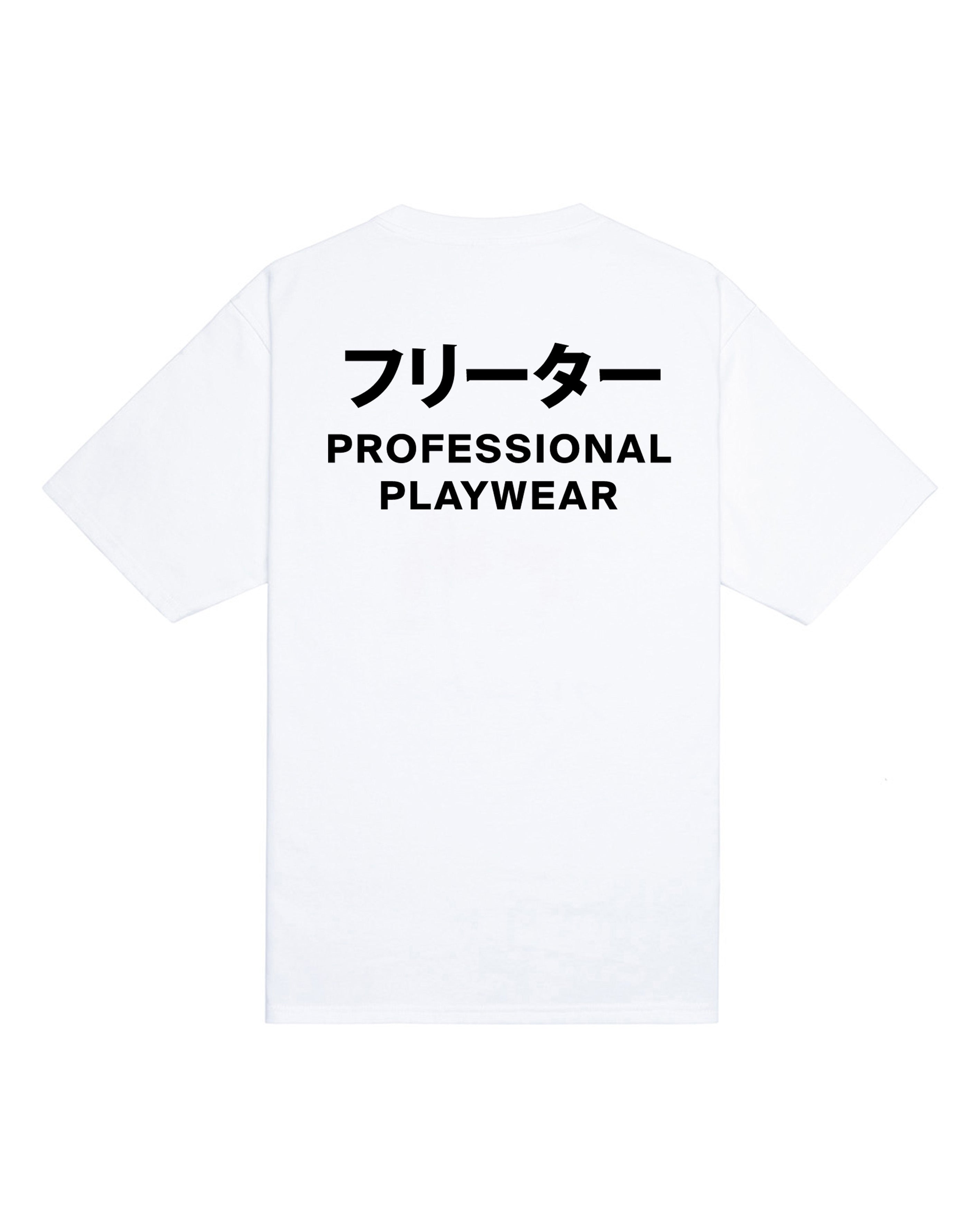 Katakana t-shirt white