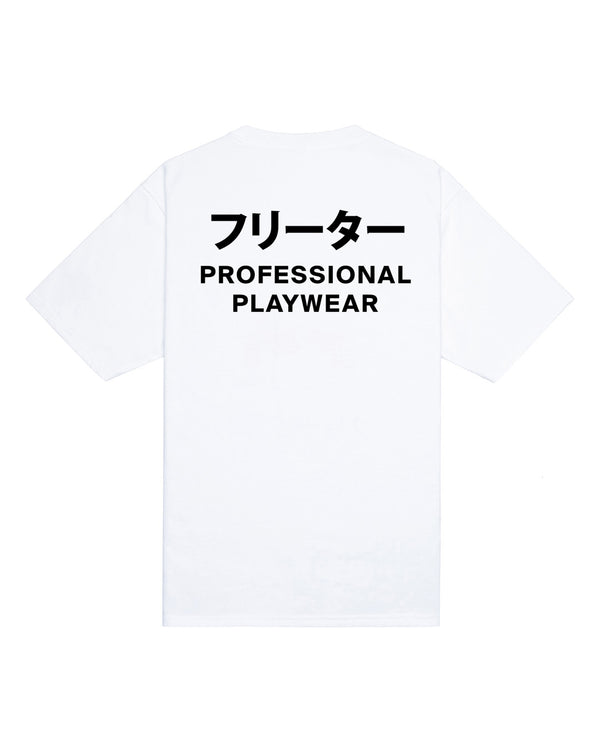 Katakana t-shirt white