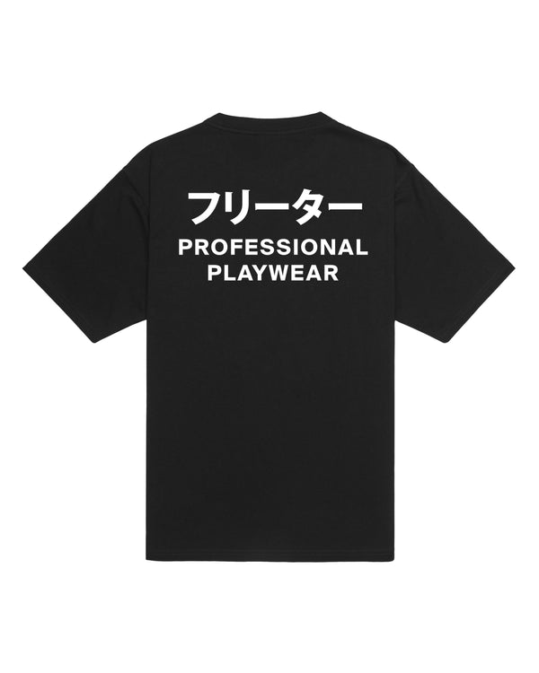 Katakana t-shirt black