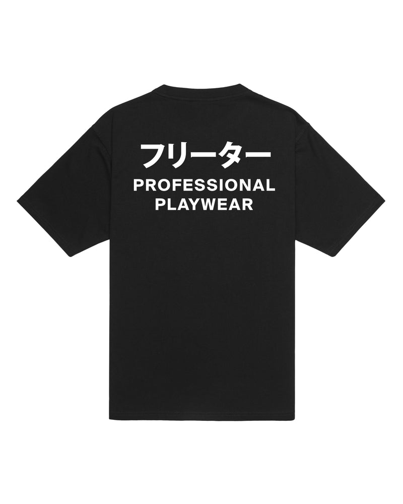 Katakana t-shirt black