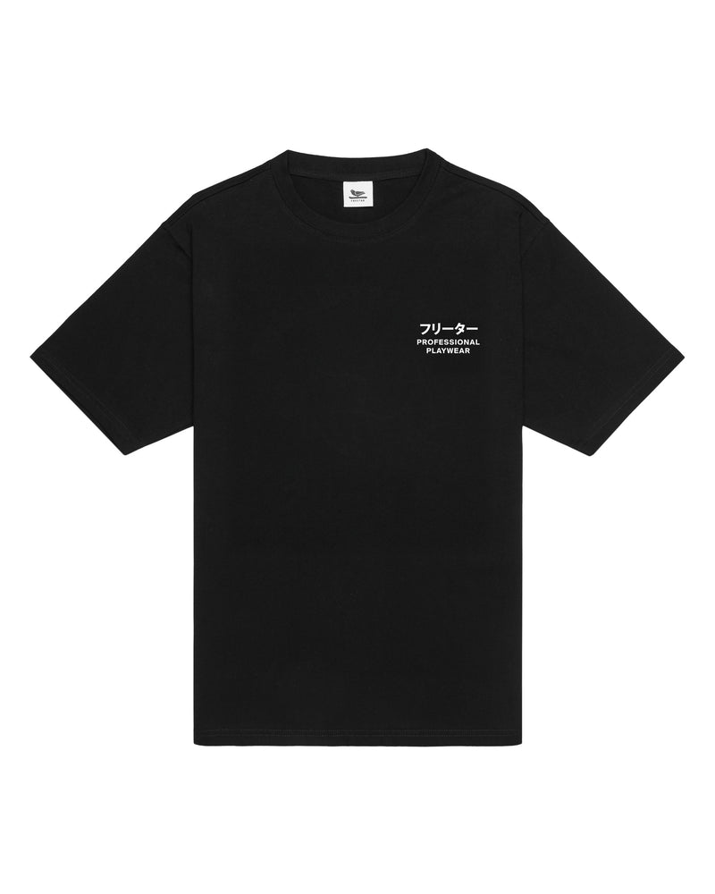 Katakana t-shirt black