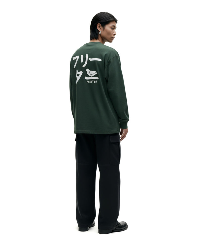 Prose longsleeve green