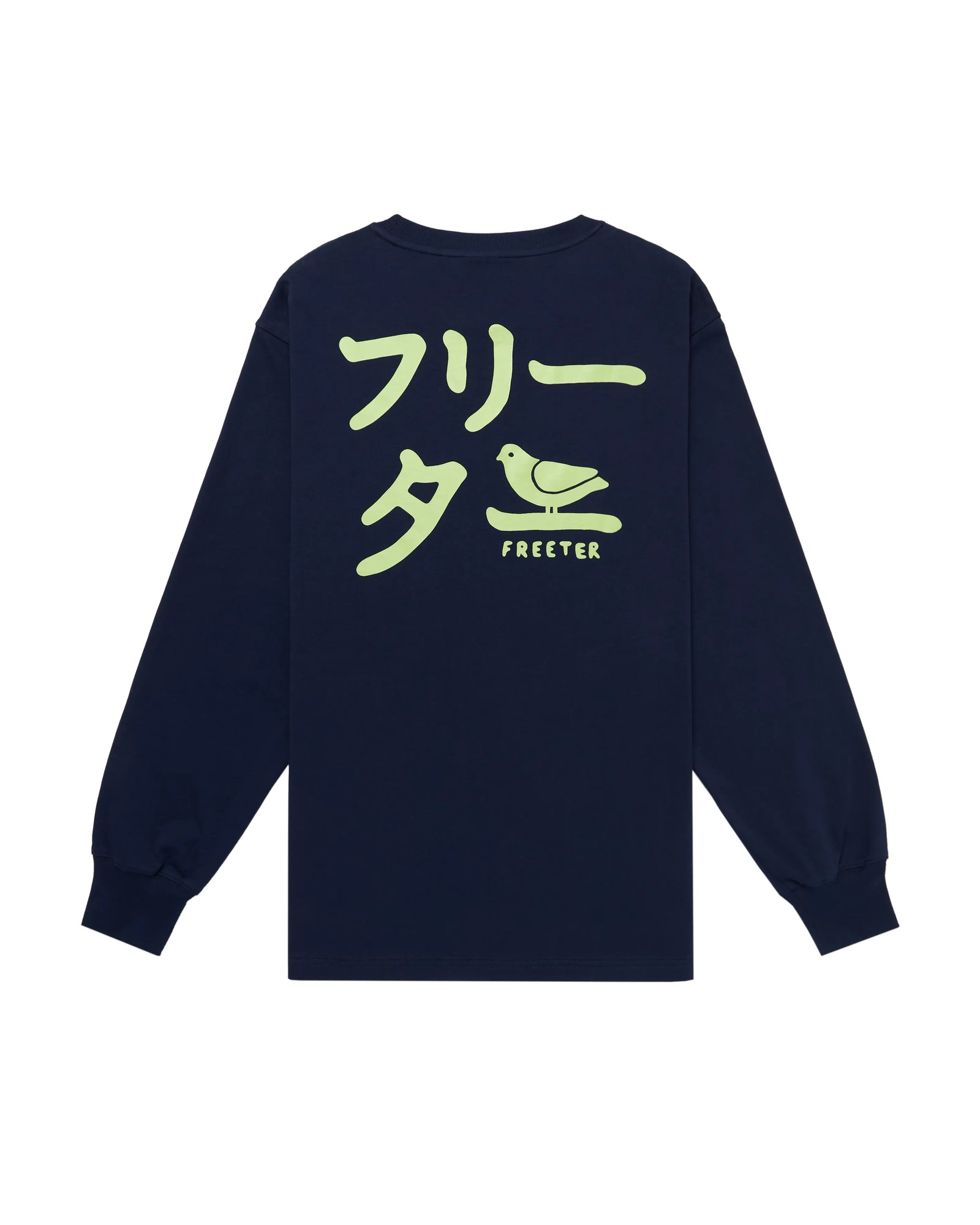 Prose longsleeve navy